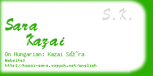 sara kazai business card